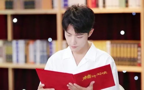 肖战参加过哪些综艺节目呢？