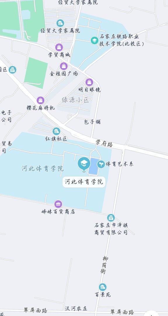 河北体育大学怎么样