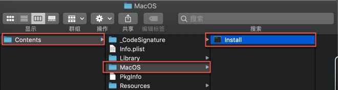 苹果电脑有没有photoshop
