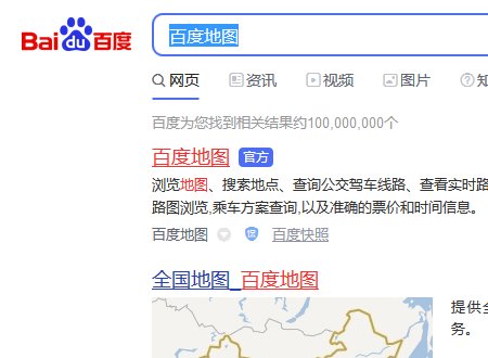 从杭州火车站到西湖如何乘坐公交车
