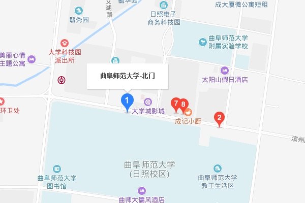 日照长途汽车站电话