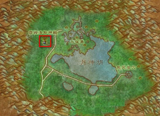 wow联盟 海狮试炼 任务怎么做