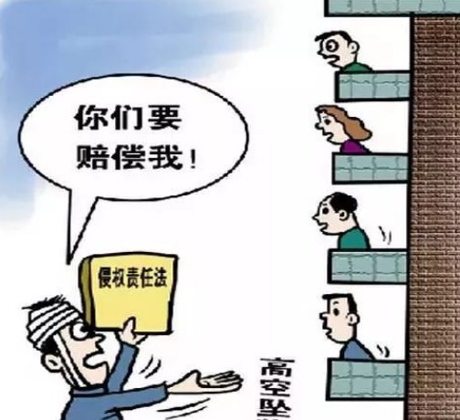 广东一女子嫌小朋友太吵,从楼上扔下灭火器,女子会面临什么处罚?