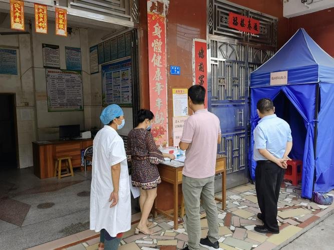 你如何看待烟台莱山区区长被免这件事？