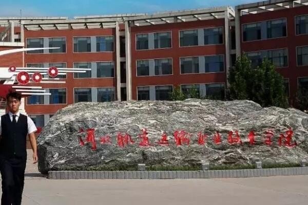 300分左右的本科大学有哪些