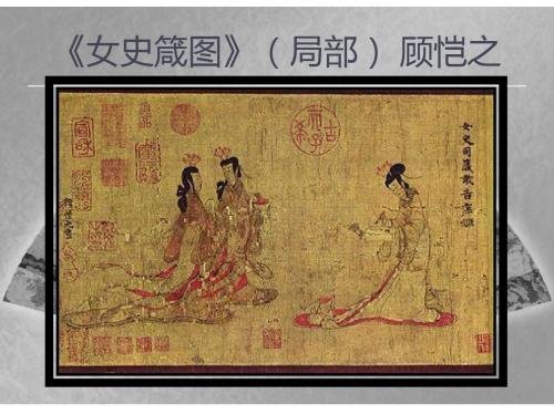 欣赏与鉴赏的区别