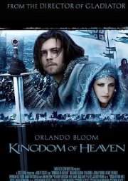 条顿骑士团与普鲁士的“建国大业”：一支军队缔造了一个国家吗？