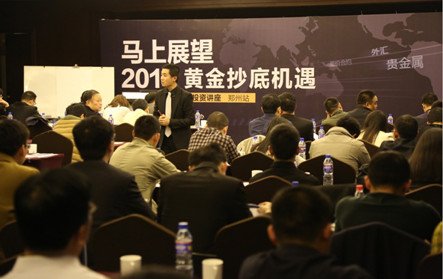 美国嘉盛集团的嘉盛集团