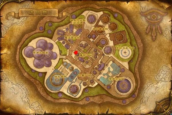 魔兽世界世界的达拉然玩具店在哪