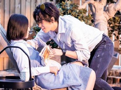 你认为王安宇长得怎么样？