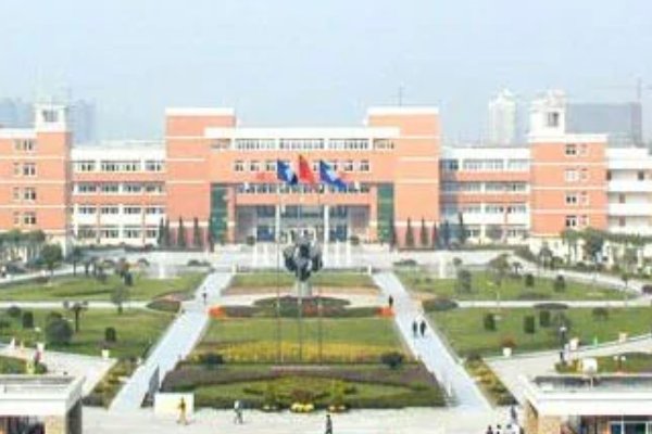 乌鲁木齐最好的中专学校