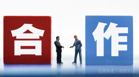 江西服装学院是几本呢？