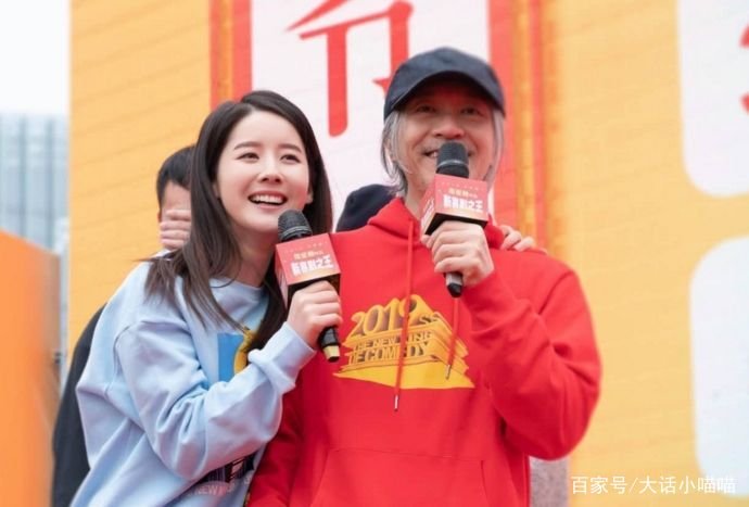 景如洋被周星驰一眼看中，你如何评价景如洋？