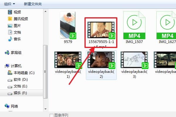 如何把把自己录制的视频制作一个MV