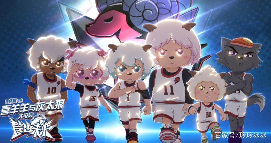 《喜羊羊与灰太狼之筐出未来》票房终于过亿，导演为何充满忧虑？