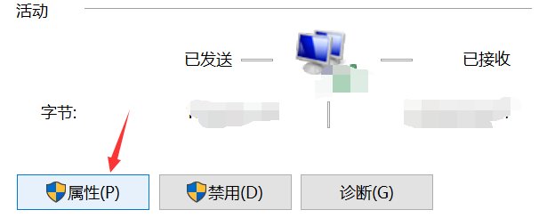 电脑连接网线 网络受限什么意思