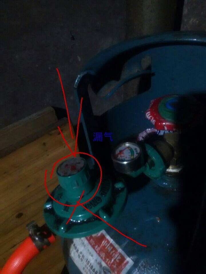 煤气罐阀门漏气怎么办