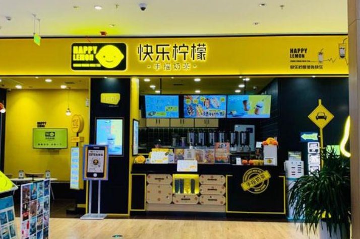 四个字的奶茶品牌有哪些