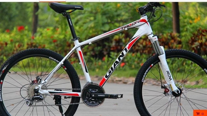 捷安特770和捷安特777的区别。