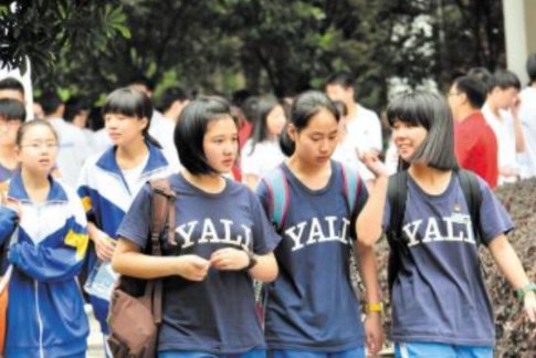 深圳中考各科分数满分多少