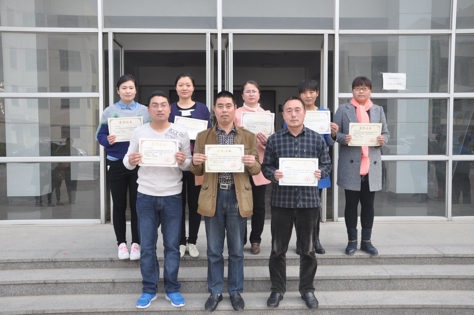 濮阳县职业技术学校的学校概况