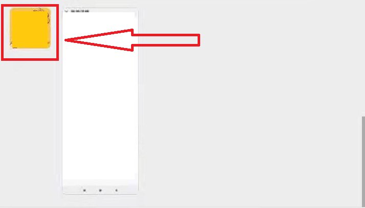 微信背景怎么设置？