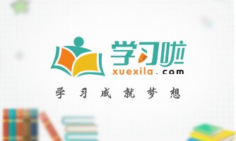 关于数字的成语有哪些