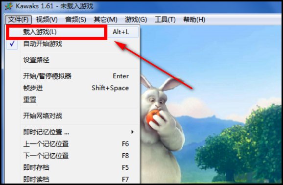 如何在winkawaks街机模拟器中添加游戏包