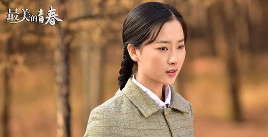 到底如何评价鲁佳妮在央视热播剧《最美的青春》中饰演的“最美素颜”孟月？