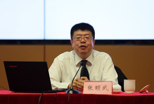 北大中文系教授写116字被指12处语病，他被人对此指责作何回应？