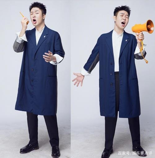 沈梦辰官宣结婚却撕破脸皮，你怎么看？