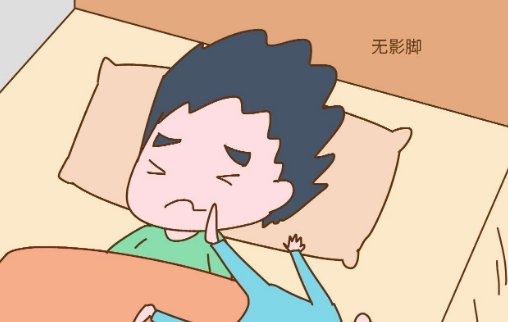 睡眠好对身体有什么好处
