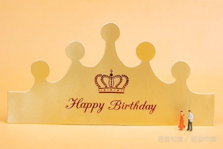 祝自己生日快乐的句子发朋友圈