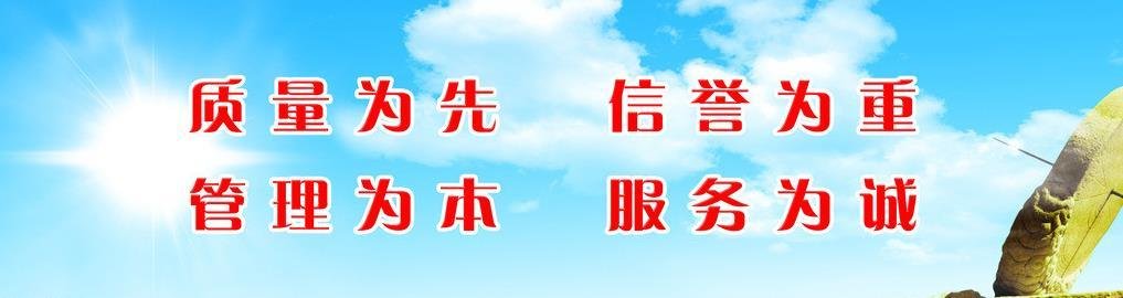 形容产品质量好，口碑好的形容词有哪些？