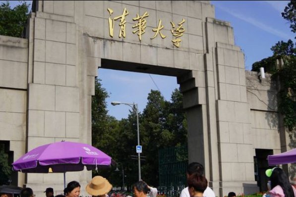 重庆一初三学生被保送清华，他是怎么做到的？