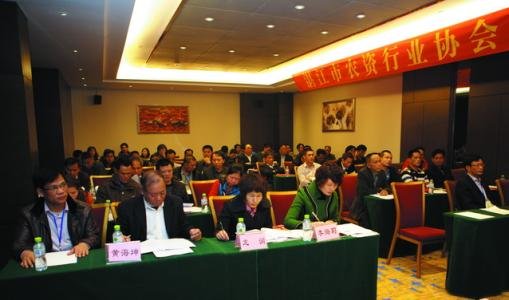 行业协会成立向什么部门申请