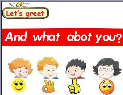 你说呢用英语怎么说