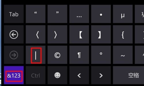 丨怎么打出来？