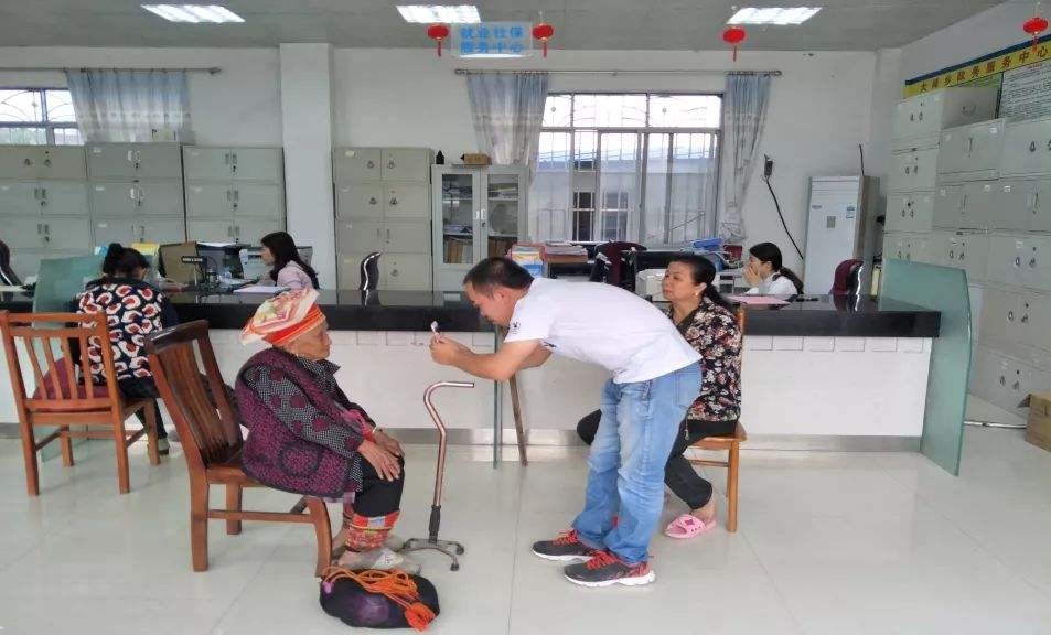 乡镇就业和社会保障服务中心是干什么的