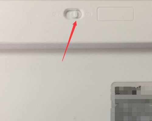 无线键盘怎么开启