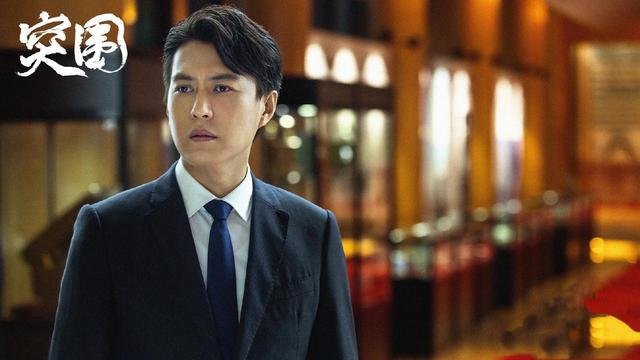 电视剧《突围》结局了，齐本安与林满江最后的结局如何？