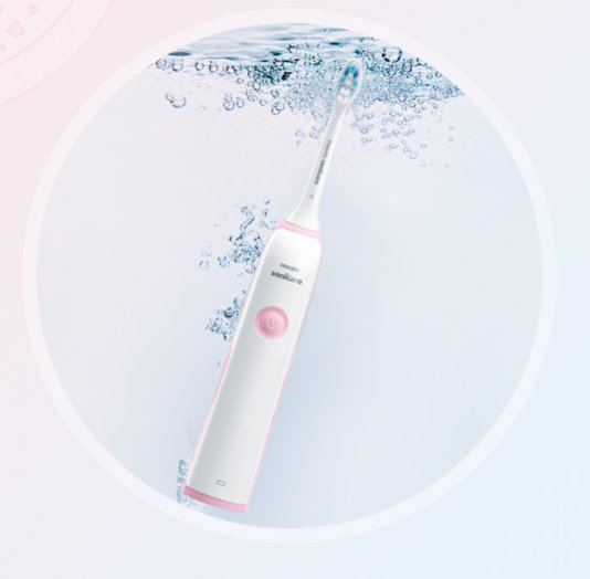 电动牙刷如何挑选