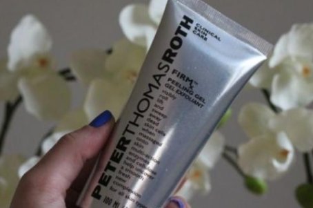 百年草的PEELING GEL是什么护肤品