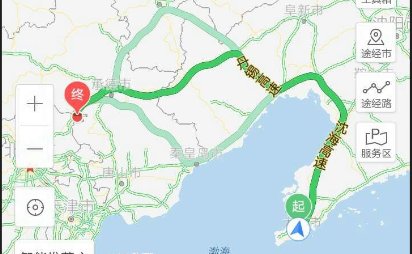 大连到北京多少公里？