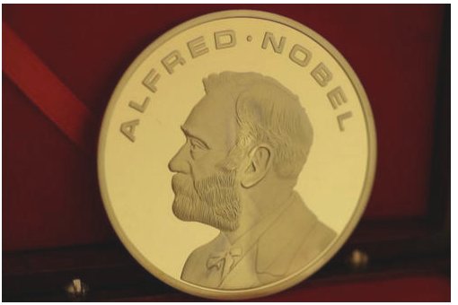 中国三个诺贝尔奖是什么？