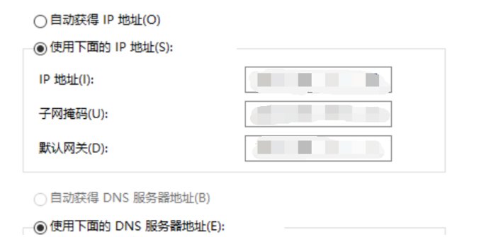 电脑连接网线 网络受限什么意思