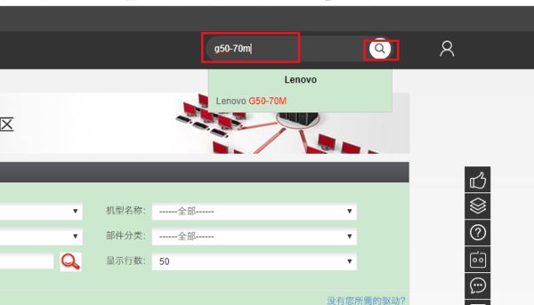 电脑显示未安装音频设备是怎么回事