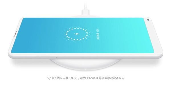 小米MIX2s怎么样 小米MIX2s参数配置一览