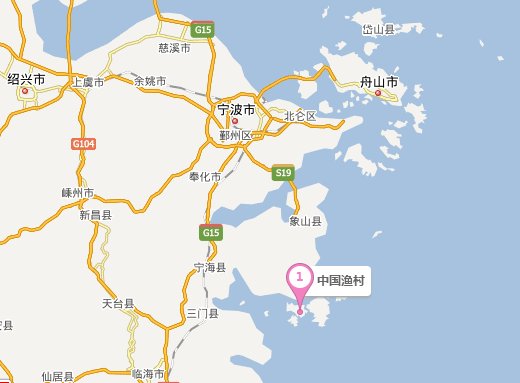 中国渔村在哪里