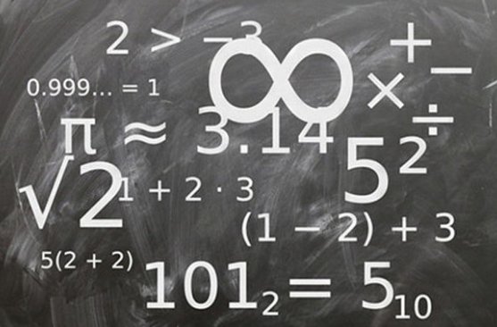 高中4个基本不等式的公式是什么？